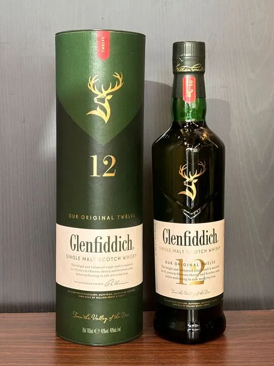 Glenfiddich グレンフィディック 30年 【免税店購入】ウイスキー