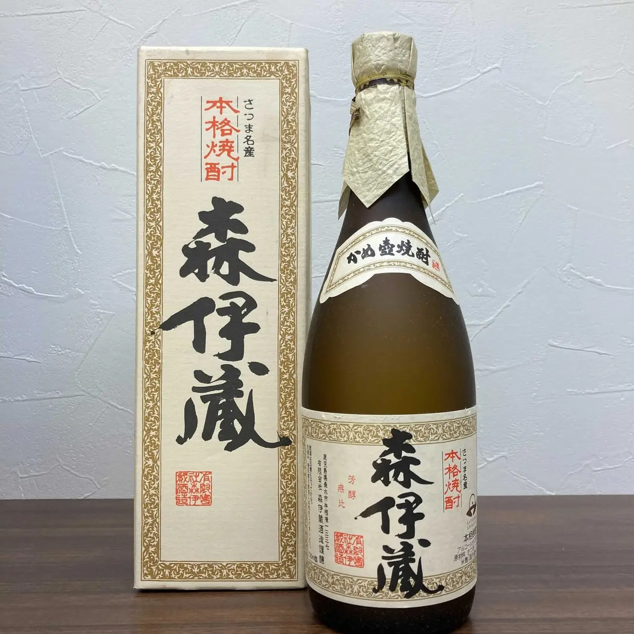 森伊蔵720ml