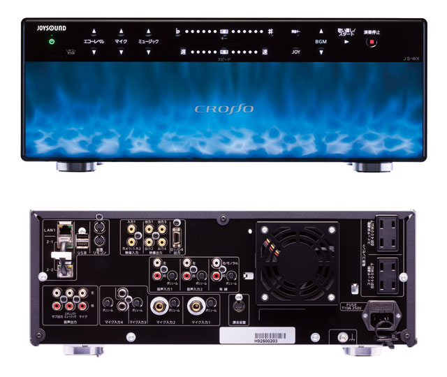 ジョイサウンド クロッソJSーWX ロック解除用ハードディスク D CROSSO