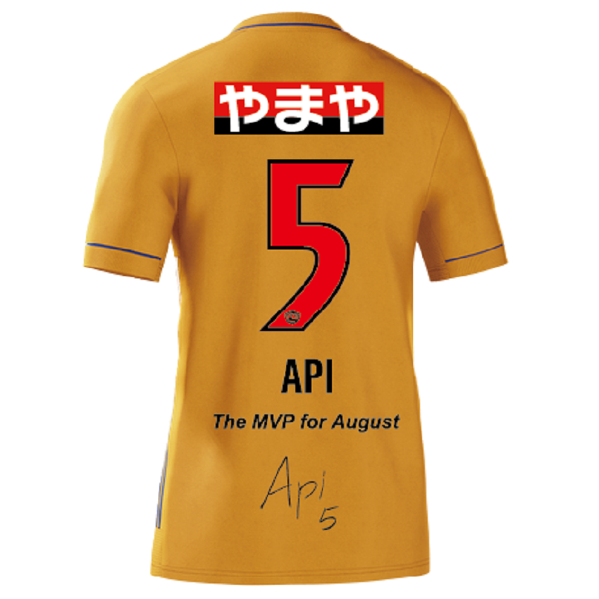 ベガルタ仙台 オーセンティックユニフォーム 2018 天皇杯決勝記念