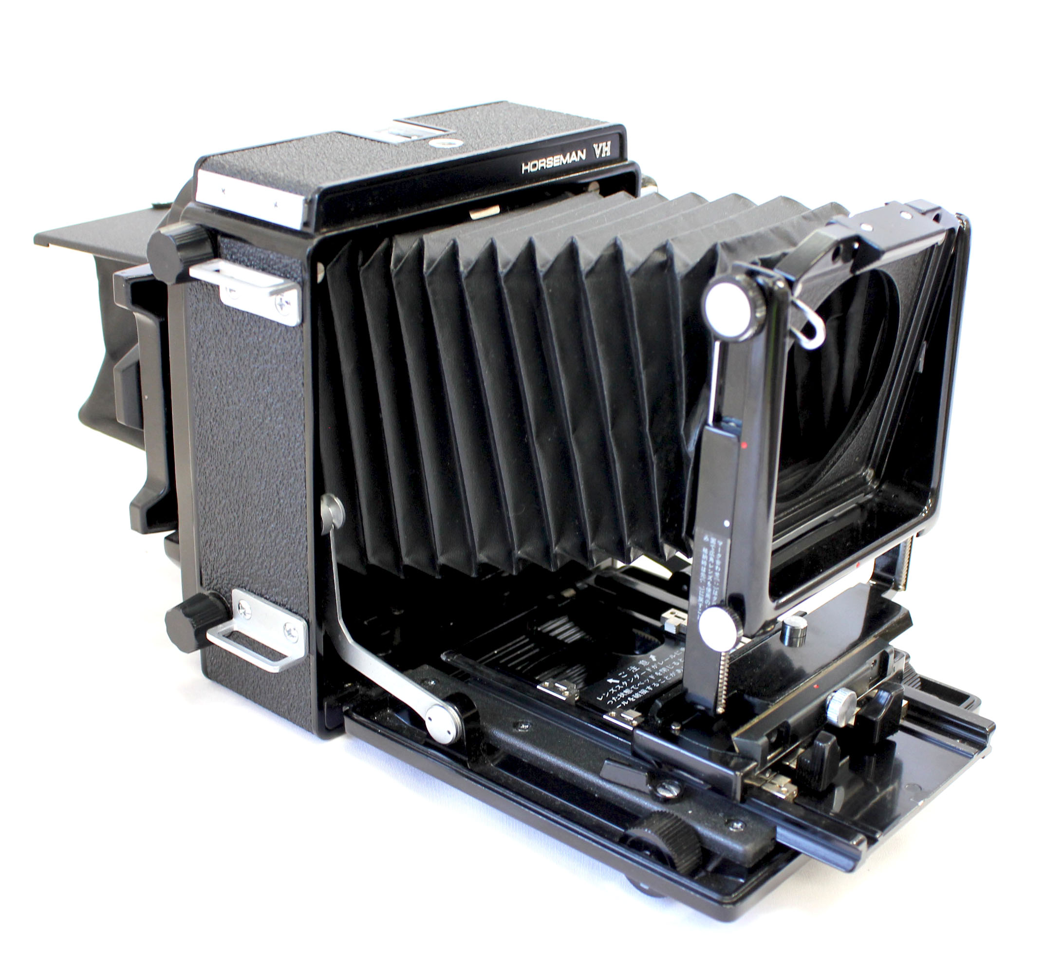 Topcon Horseman VH Field Camera with Super Topcor 65mm F/7 Lens