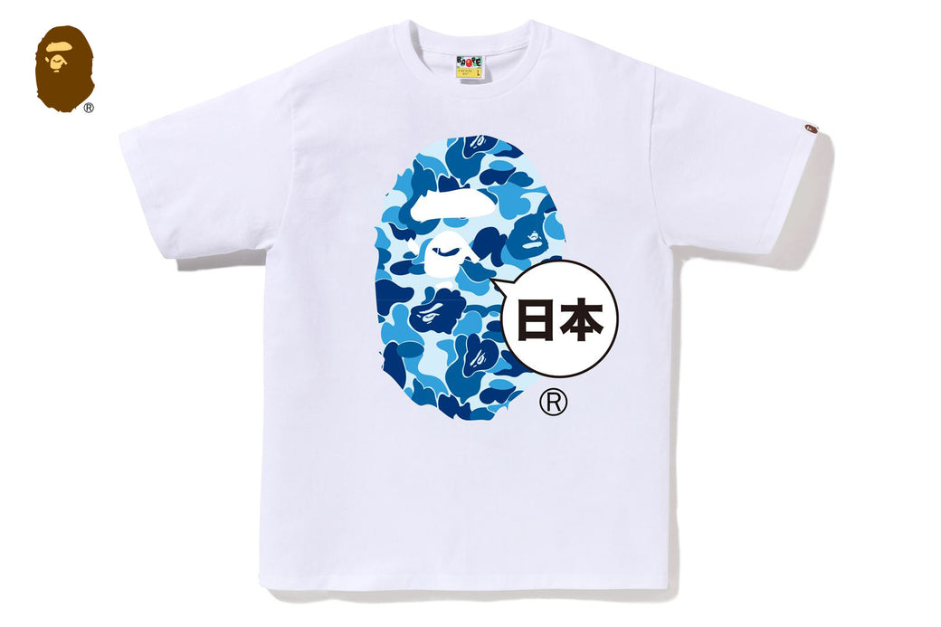 JAPAN BIG APE HEAD TEE | bape.com