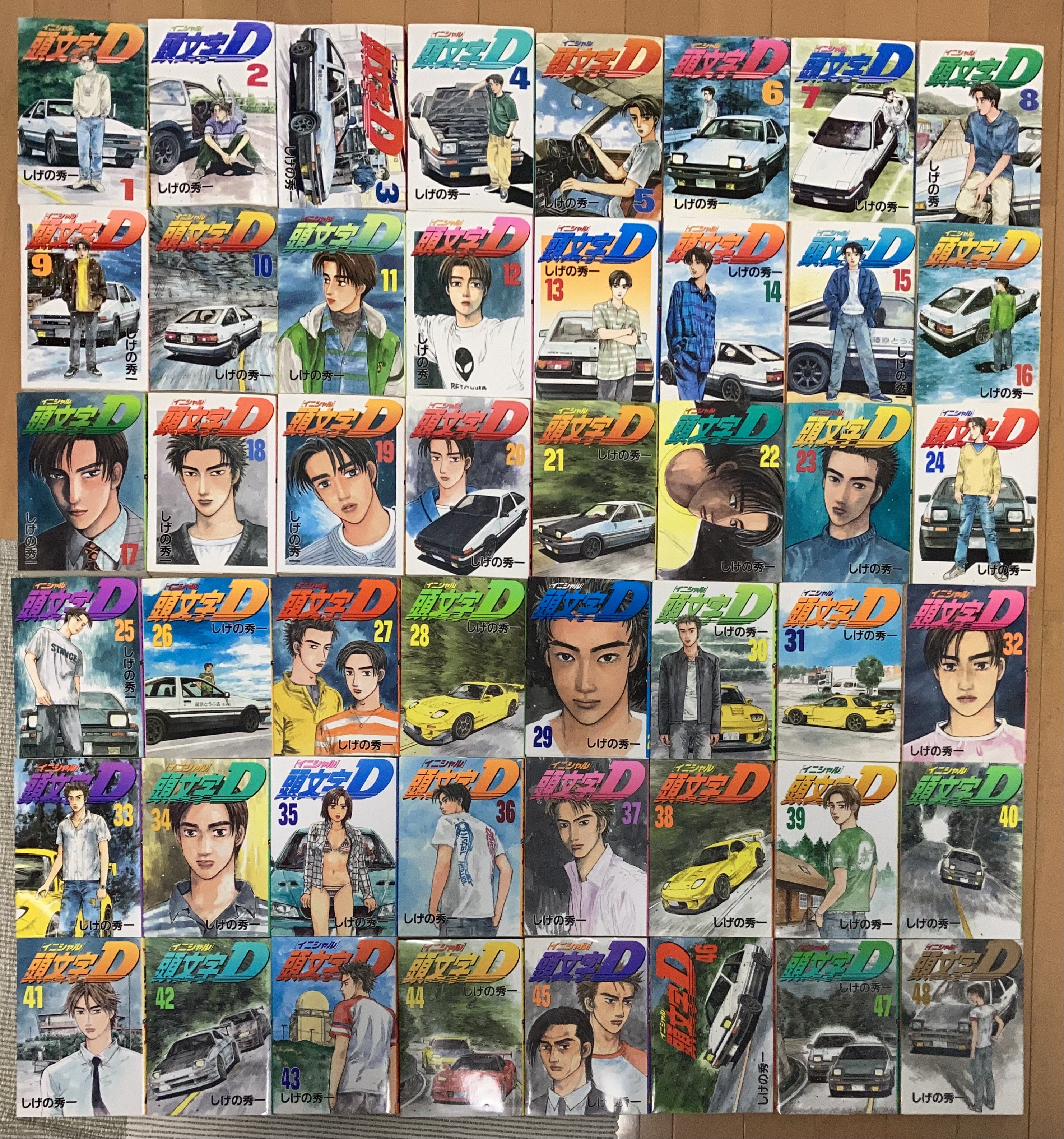 頭文字D イニシャルD 全巻 漫画 48巻 Amazon.co.jp: 頭文字D コミック