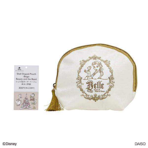 4550480749228_10_600x600_crop_