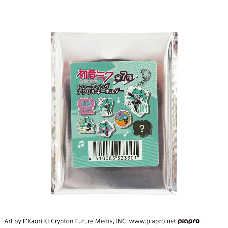 初音ミク アクリルキーホルダー プチシリーズ - 100均 通販 ダイソー