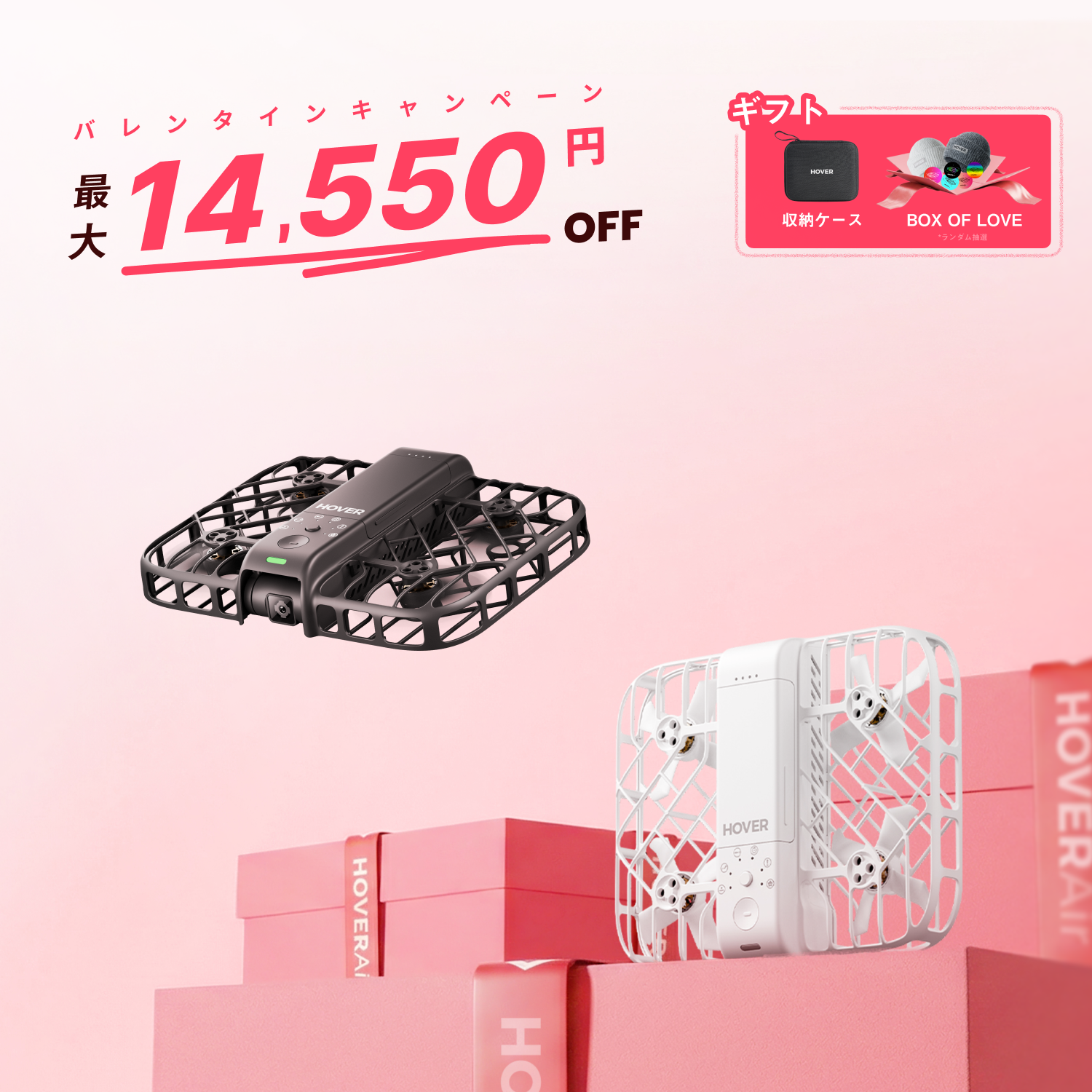 HOVERAir X1 Smart - 99gのAI飛行カメラ – Japan HOVERAir