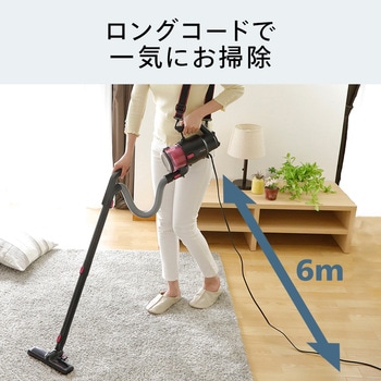 HC-5252P パワーハンディークリーナー ハンディージェットサイクロン