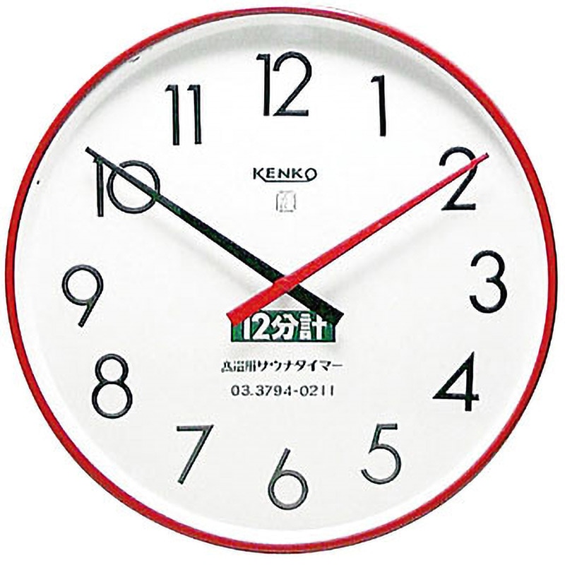 KENKO サウナタイマー 12分計 1個 スタック 【通販モノタロウ】
