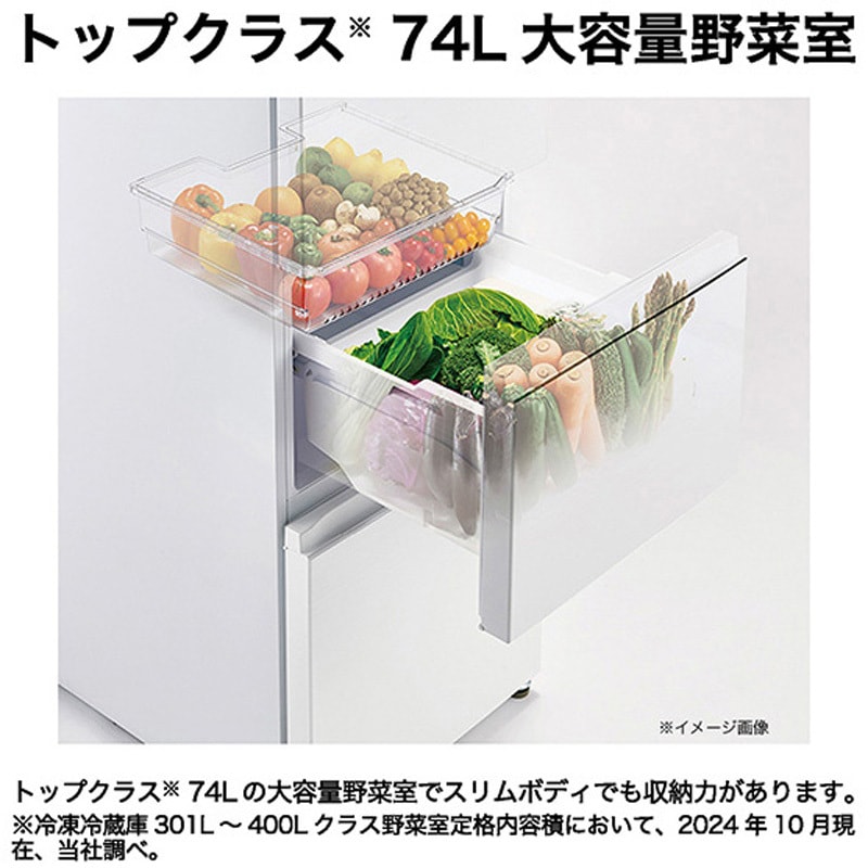 Haier ノンフロン冷凍冷蔵庫 OBBR-121A