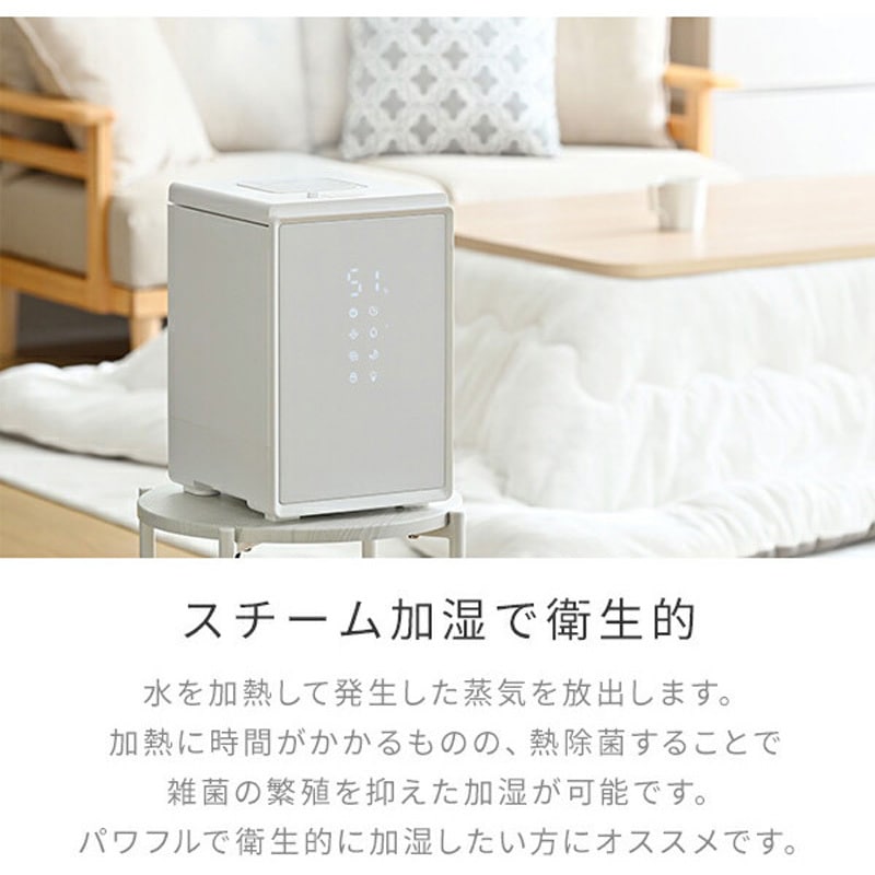 ☆未使用 ヤマゼン スチーム式加湿器 BEAR-S34 2025年製 Amazon