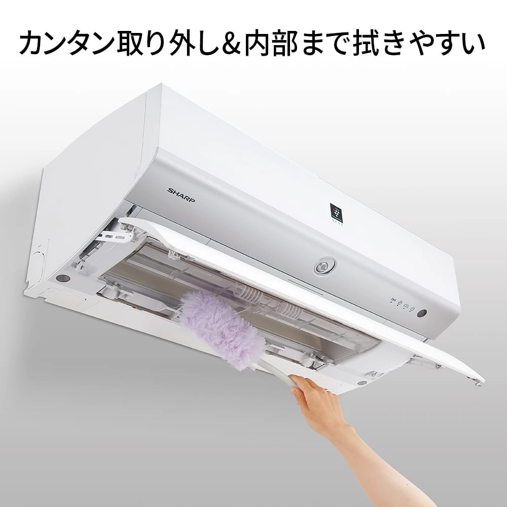SHARP AY-L22N-W WHITE エアコン 冷房 暖房 室外機 エアコン シャープ