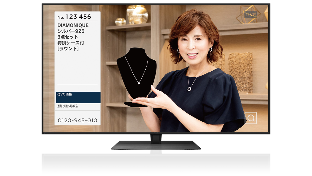 シャープ 50V型 液晶テレビ AQUOS LC-50W35 ネット動画視聴可 シャープ
