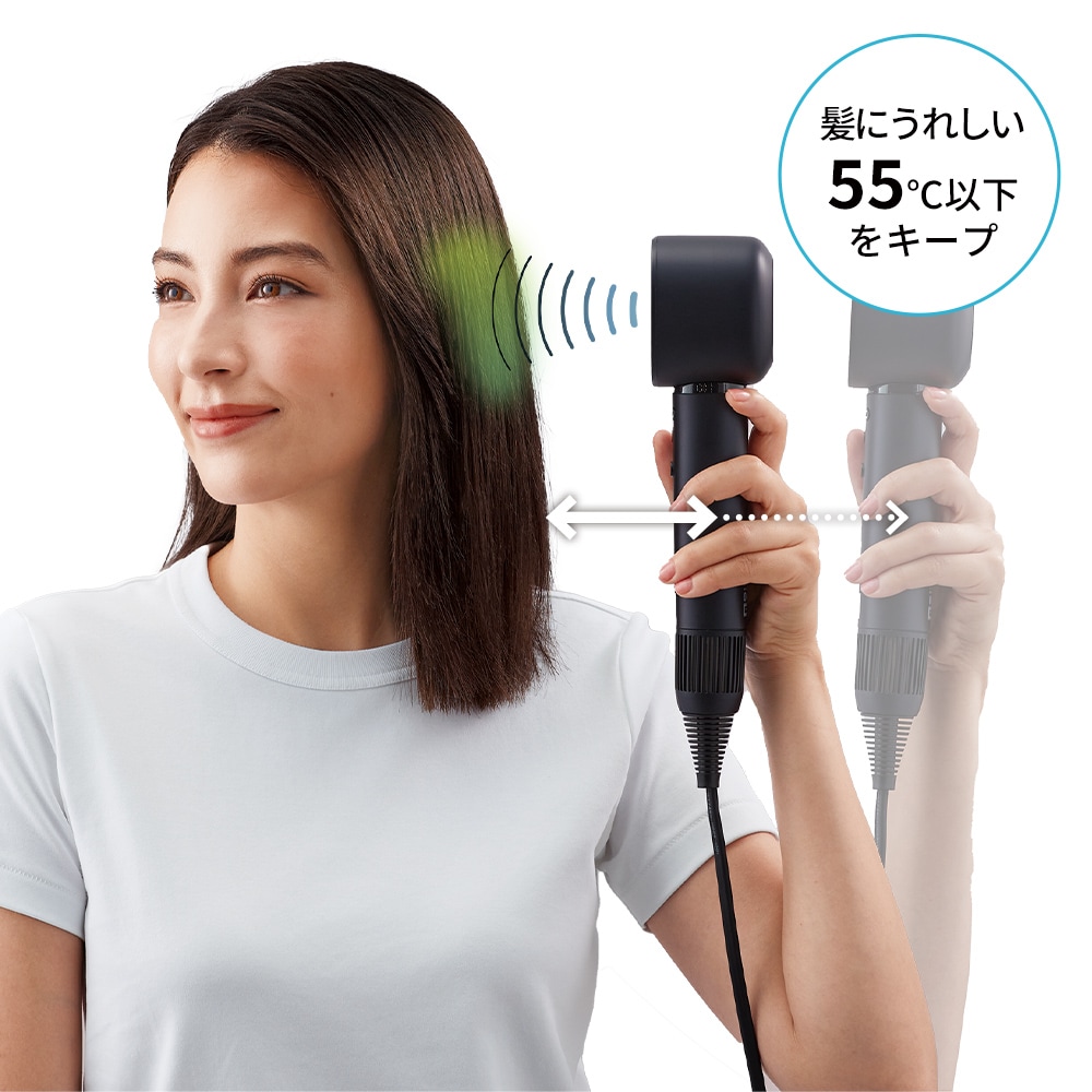 IB-WX902 | 美容家電:シャープ