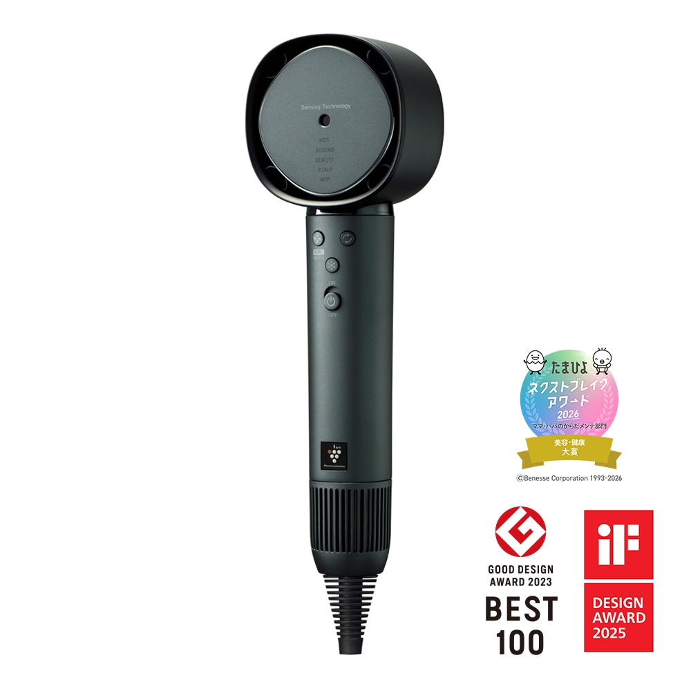 IB-WX902 | 美容家電:シャープ
