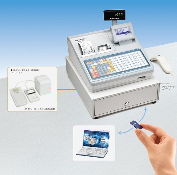 SHARP XE-A207 レジスター 取扱説明書付き