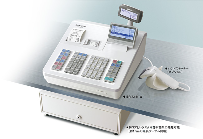 シャープ最上位レジスターER-A411　純正品　855005 シャープ最上位レジスターER-A411 純正品 855005 - メルカリ