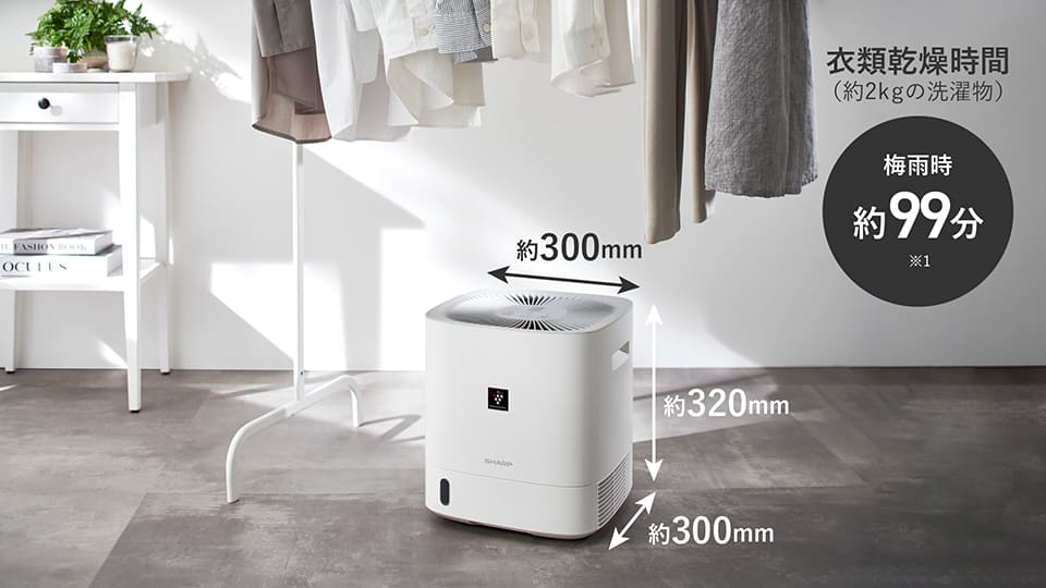 CV-T60 | 除湿機：シャープ