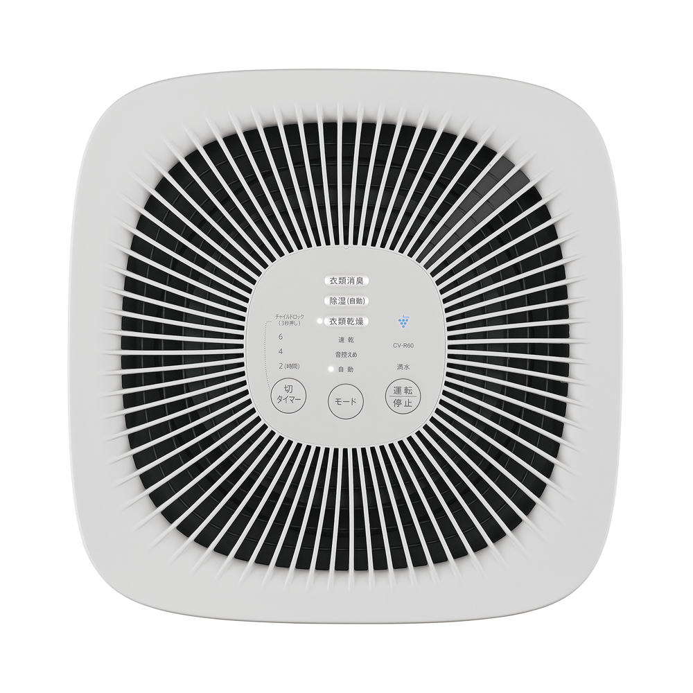 CV-R60 | 除湿機：シャープ