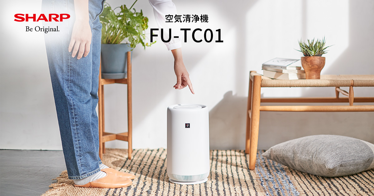 仕様 / 寸法 | FU-TC01 | 空気清浄機：シャープ