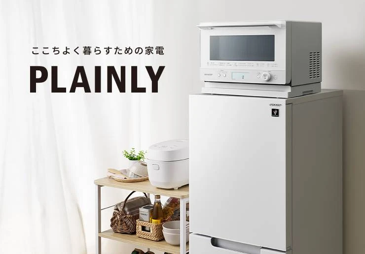 オーブン・電子レンジ Healsio ヘルシオ：シャープ