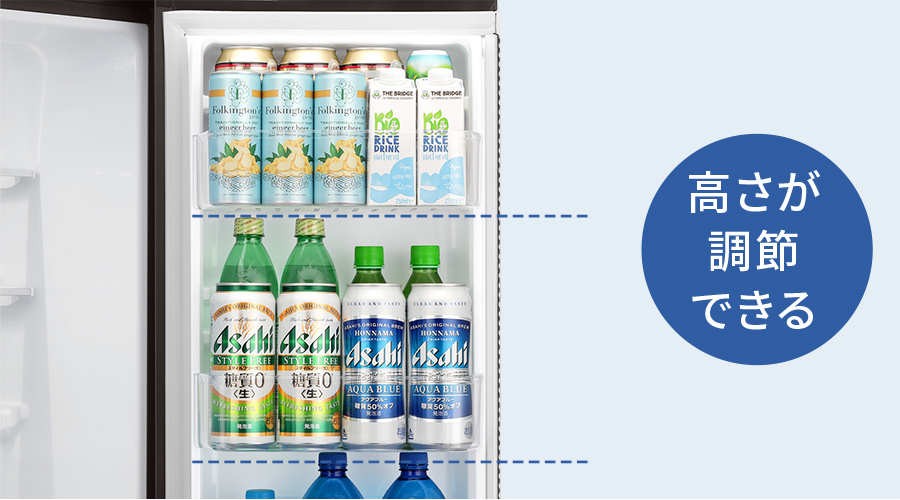 masaka SHARP冷蔵庫 SJ-PF46C-H masaka SHARP冷蔵庫 SJ-PF46C-H