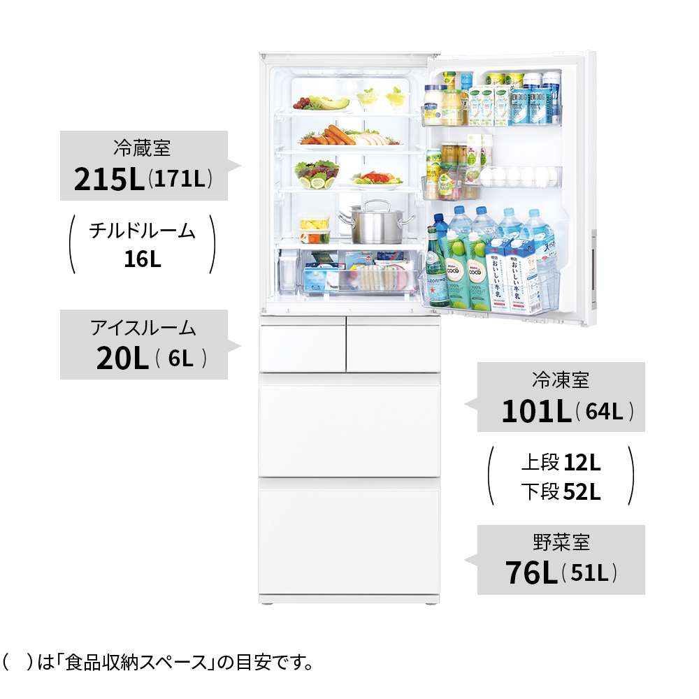 SJ-G417J | 冷蔵庫：シャープ