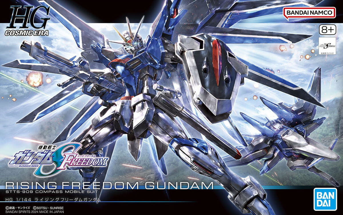 Rising Freedom Gundam Bandai 66284