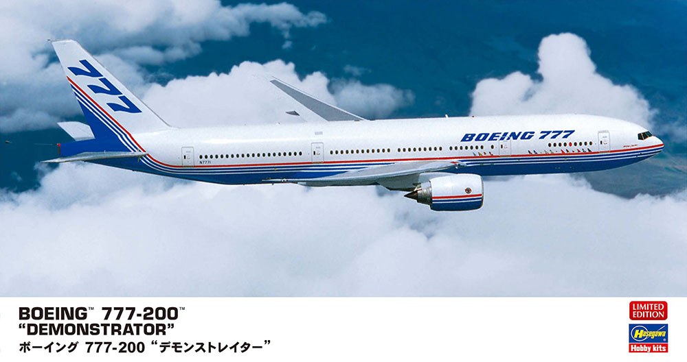 Boeing 777-200 - 