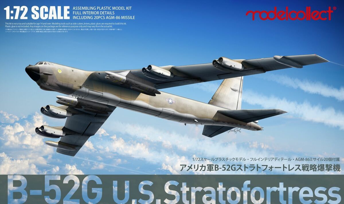 USAF B-52 G Stratofortress strategic Bomber new version Model