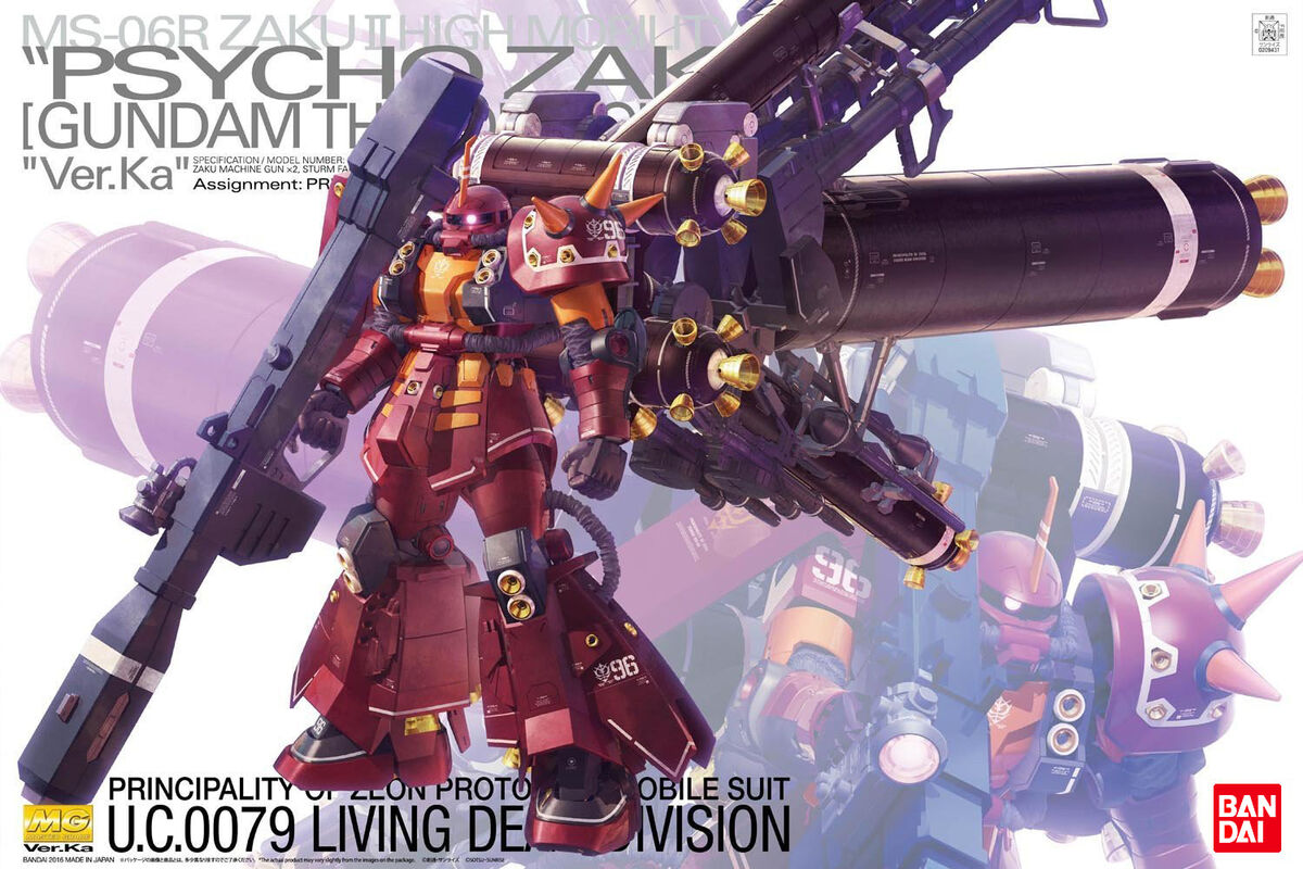 MS-06R ZAKU II HMT 