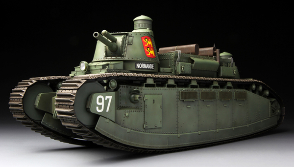 French Super Heavy Tank Char 2C Meng Model -TS009