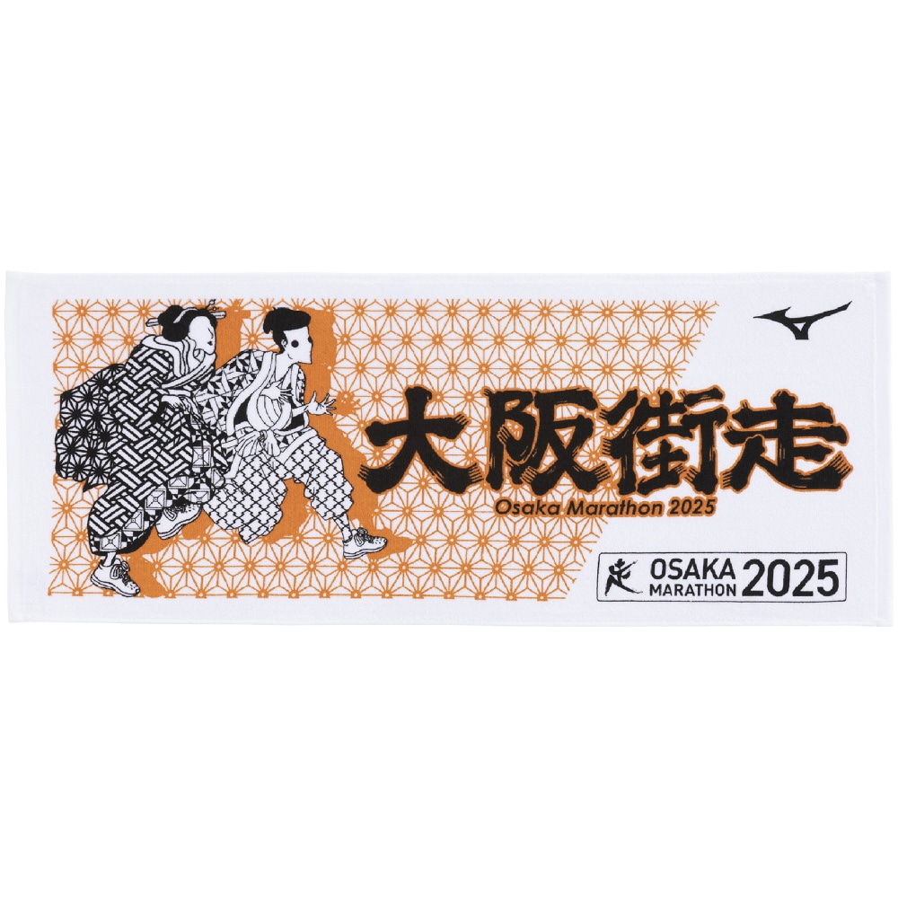 大阪マラソン2025】大会記念フェイスタオル|J2MYCY53|アクセサリー