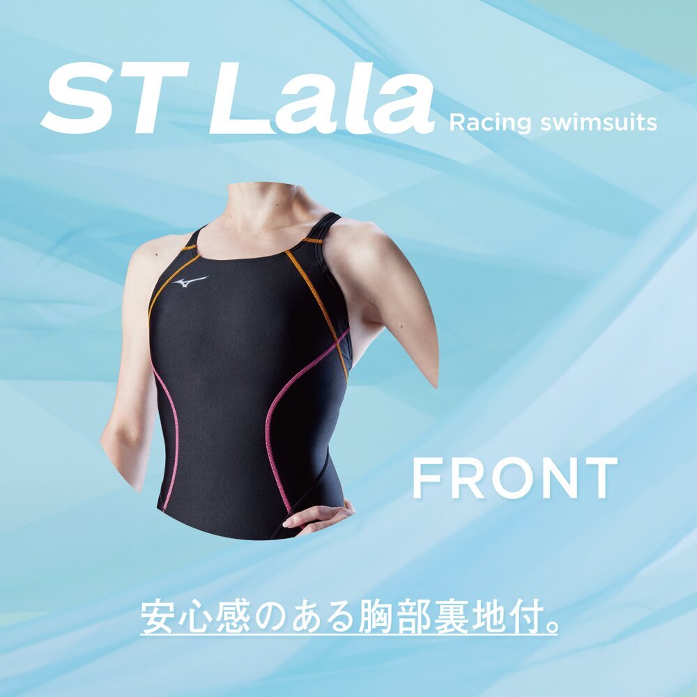 Mizuno KX ロングスパッツ競泳水着 L ミズノ MIZUNO 競泳水着