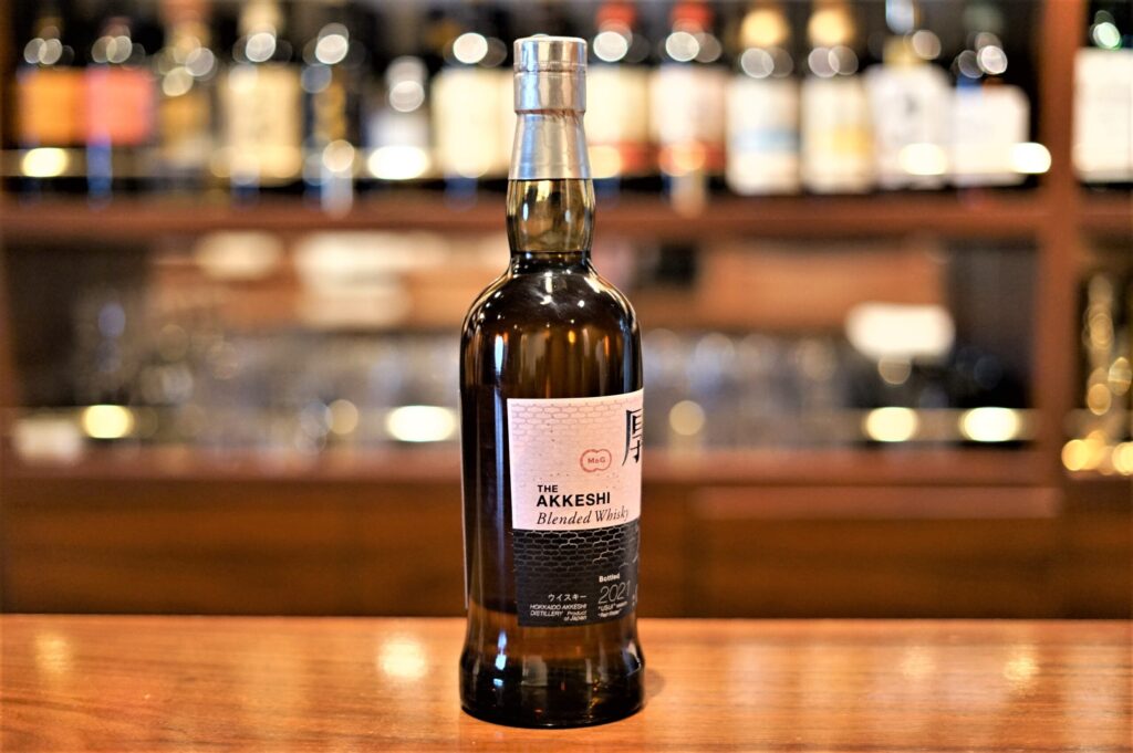 厚岸 うすい 2021 【公式通販】