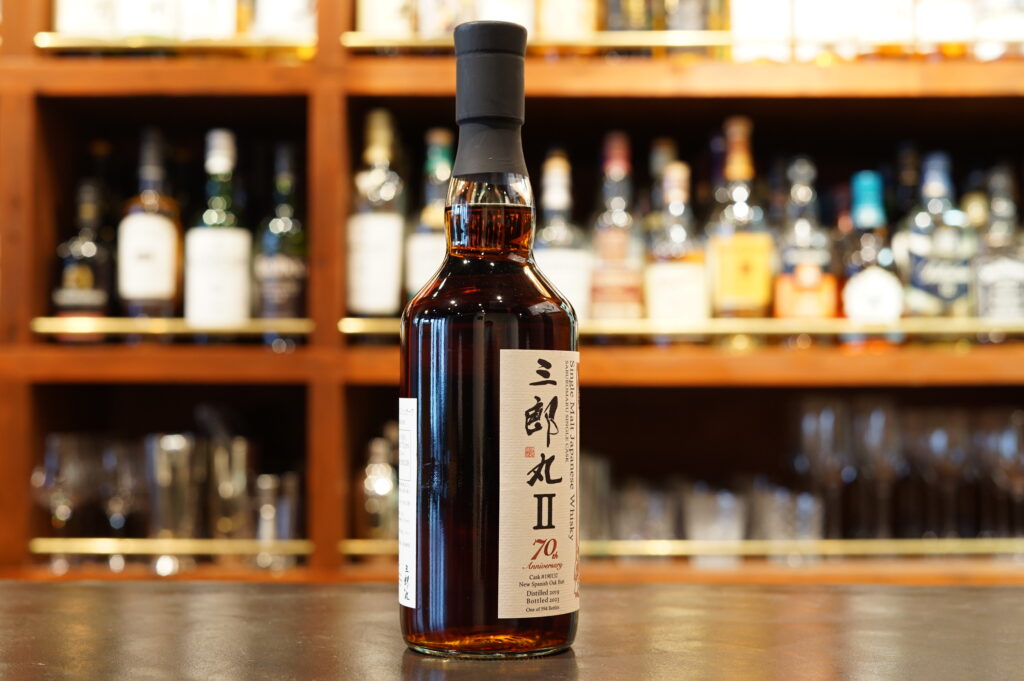 三郎丸2 594本限定 70周年記念 ウイスキー スパニッシュオーク 三郎丸2