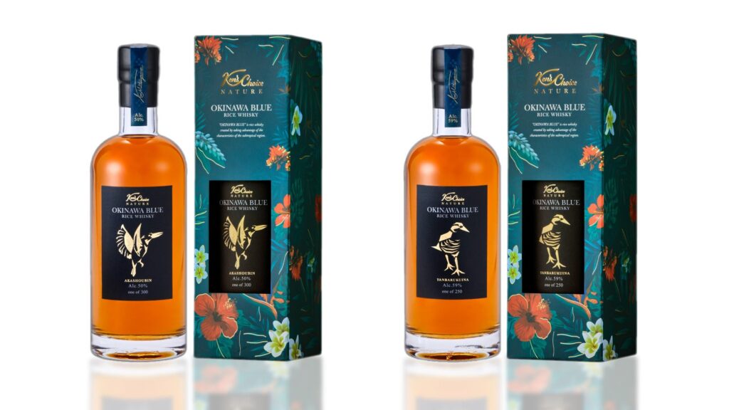 限定300本】Ken's Choice AKASHOUBIN 50度 Ken's Choice NATURE