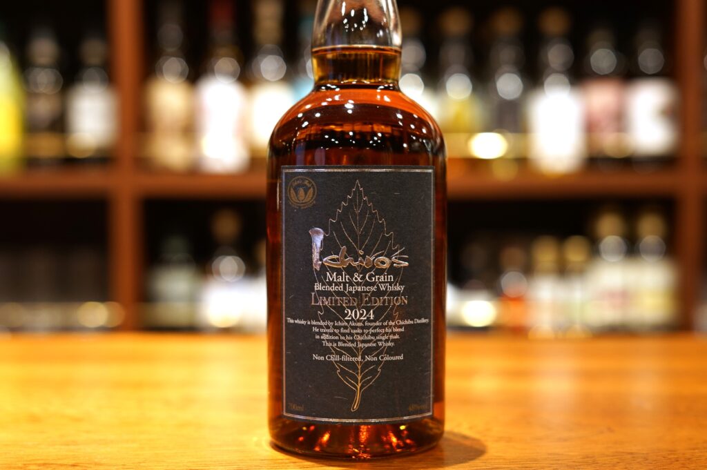 イチローズモルト Japan Airlines Exclusive 2025 イチローズモルト