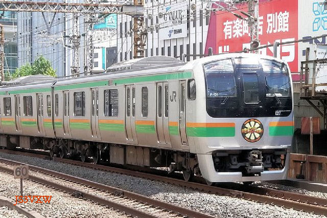 国鉄の車両 東海道線 中央線 JR 201系通勤電車(中央線・分割編成)基本