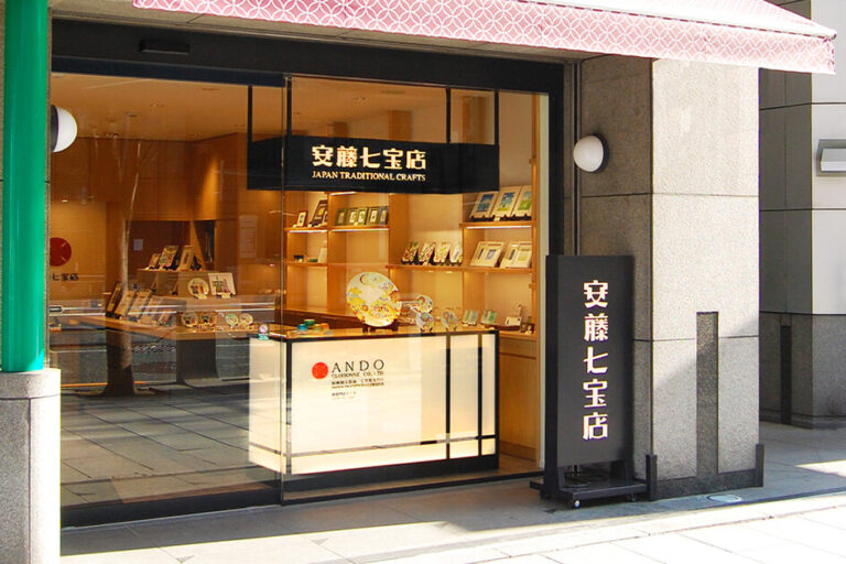 安藤七宝店 銀座店｜JAPAN TRADITIONAL CRAFTS WEEK 2022