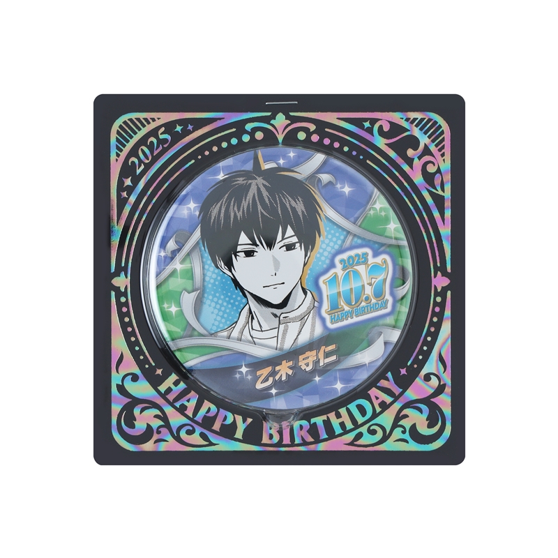 未開封】ヒトリエ ジャケ写 缶バッジ