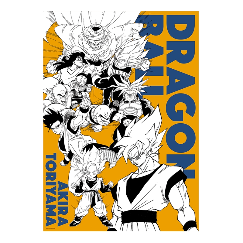 DRAGON BALL』A全アートポスター Ver．Orange