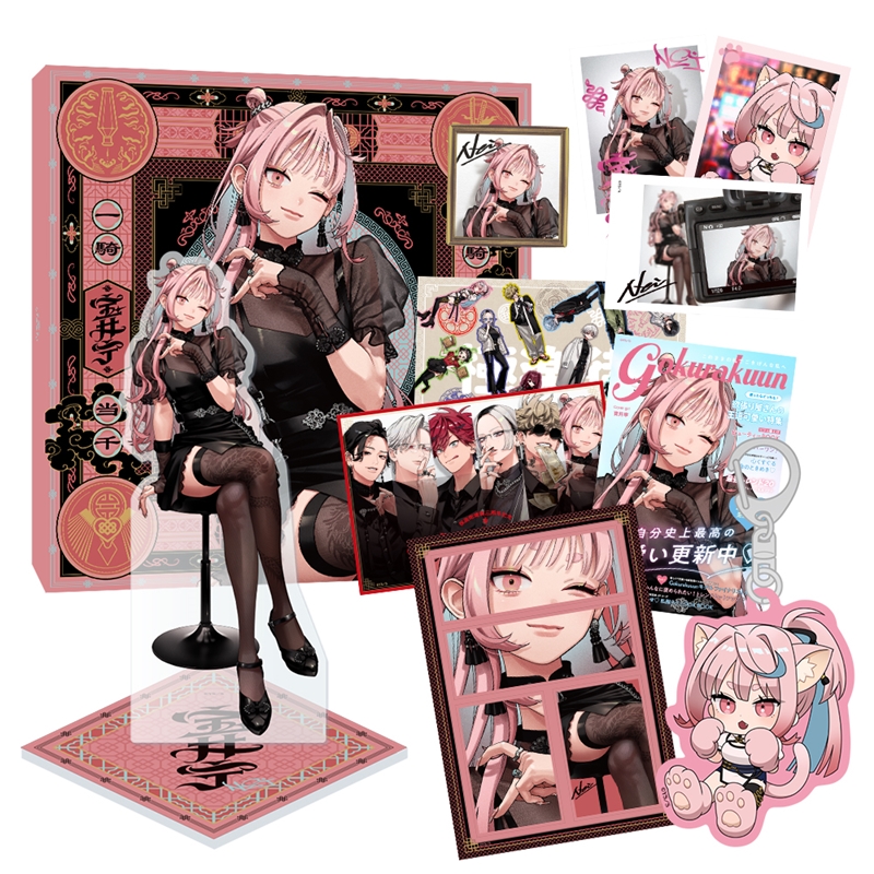 極楽街 近すぎて美しい極近店 缶バッジ 黄泉 18点 極楽街 近すぎて