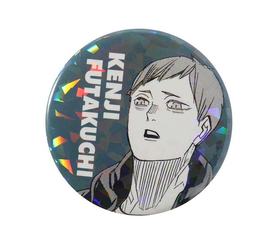 ハイキュー ハイドリ大感謝祭 缶バッジ 二口堅治 ハイキュー ハイドリ