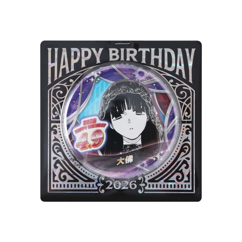 作品名/さ行/SAKAMOTO DAYS/大佛|集英社ジャンプキャラクターズストア