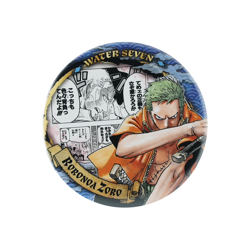 ONE PIECE』コレクション缶バッジ“HEROES” 【ロロノア