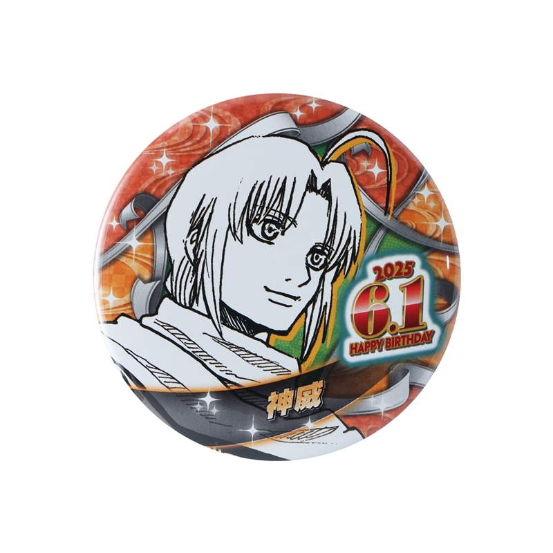 銀魂 高杉 缶バッジ j-world 花鳥風月 ダッシュストア ドS 一番カフェ