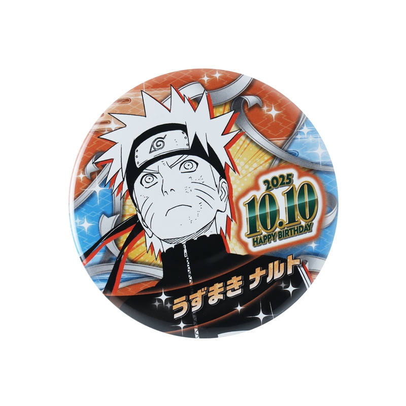 NARUTO－ナルト－』バースデイ缶バッジ うずまきナルト BE4