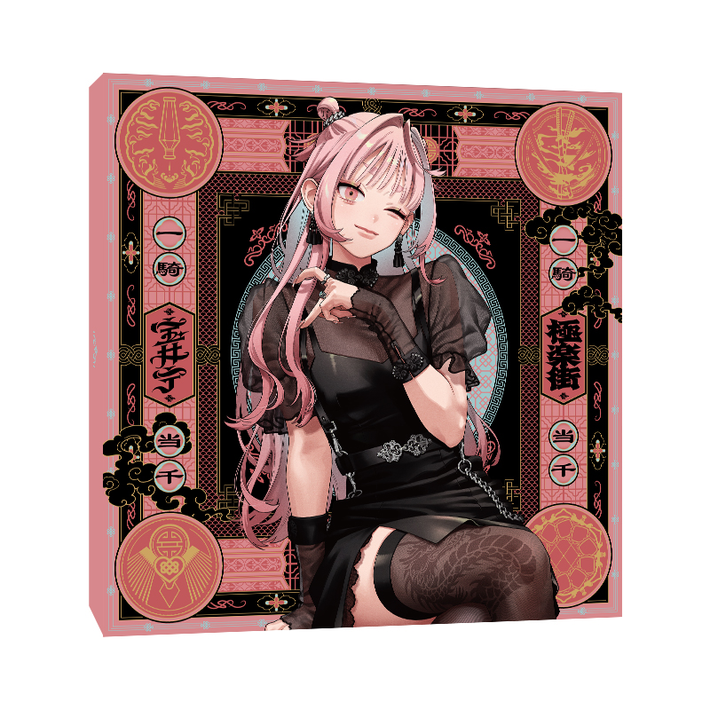 極楽街 黄泉 極近店 チェーン付き缶バッジ 10点 極楽街 近すぎて美しい