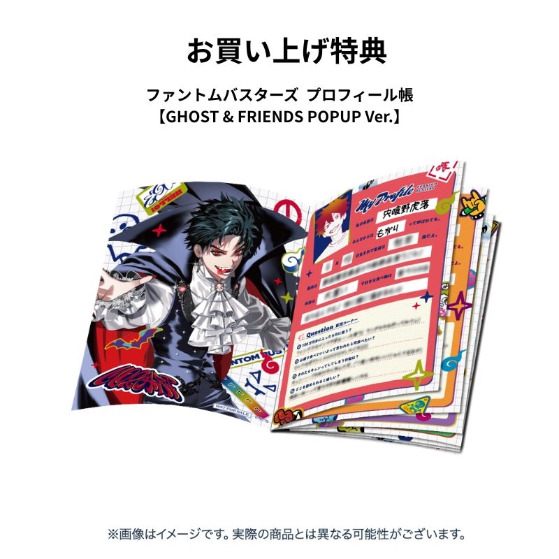 ふしぎ遊戯 翼宿 井宿 缶バッジ アクリルキーホルダー W賞クリアしおり