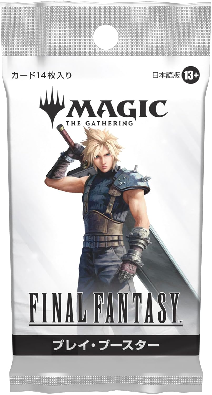 MTG FINAL FANTASY コレクターブースター Amazon.co.jp: 『マジック